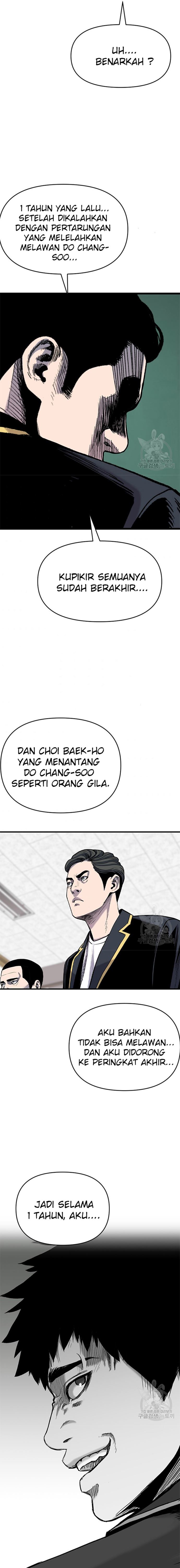 Switch Chapter 44.2 Gambar 7