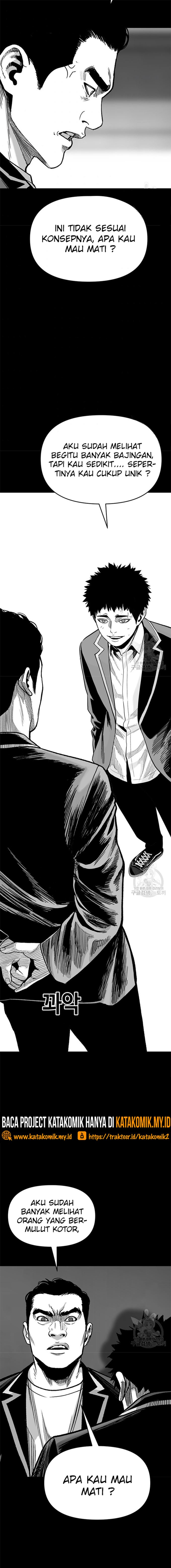 Switch Chapter 44.1 Gambar 17