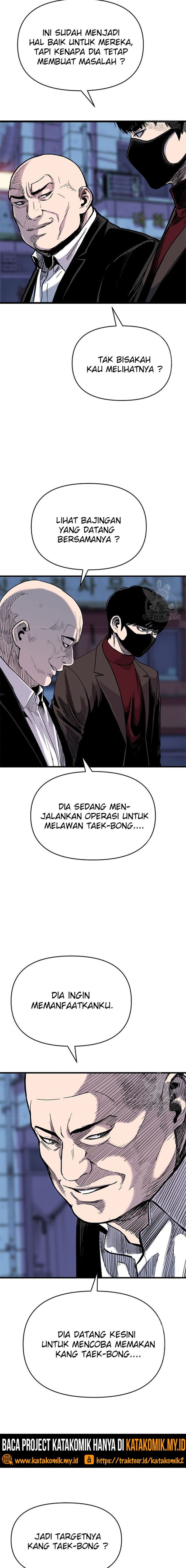 Switch Chapter 44.1 Gambar 3