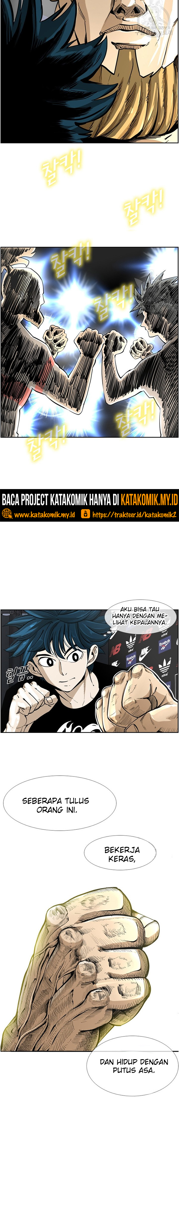 Halaman Komik