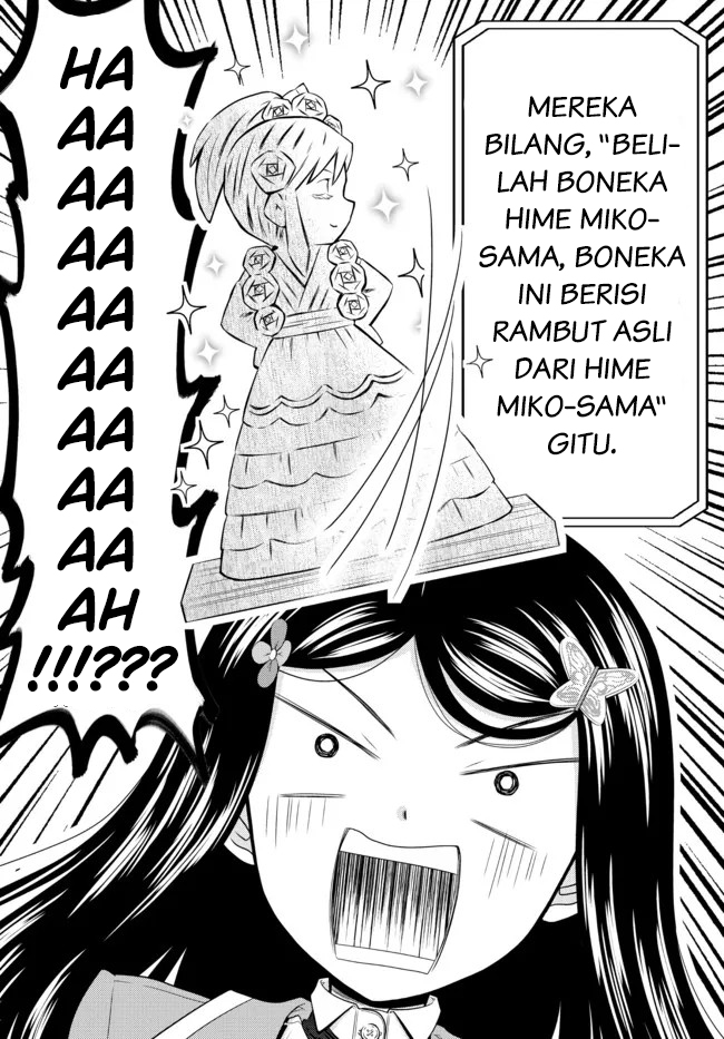 Rougo ni Sonaete Isekai de 8-manmai no Kinka wo Tamemasu Chapter 74 Gambar 5