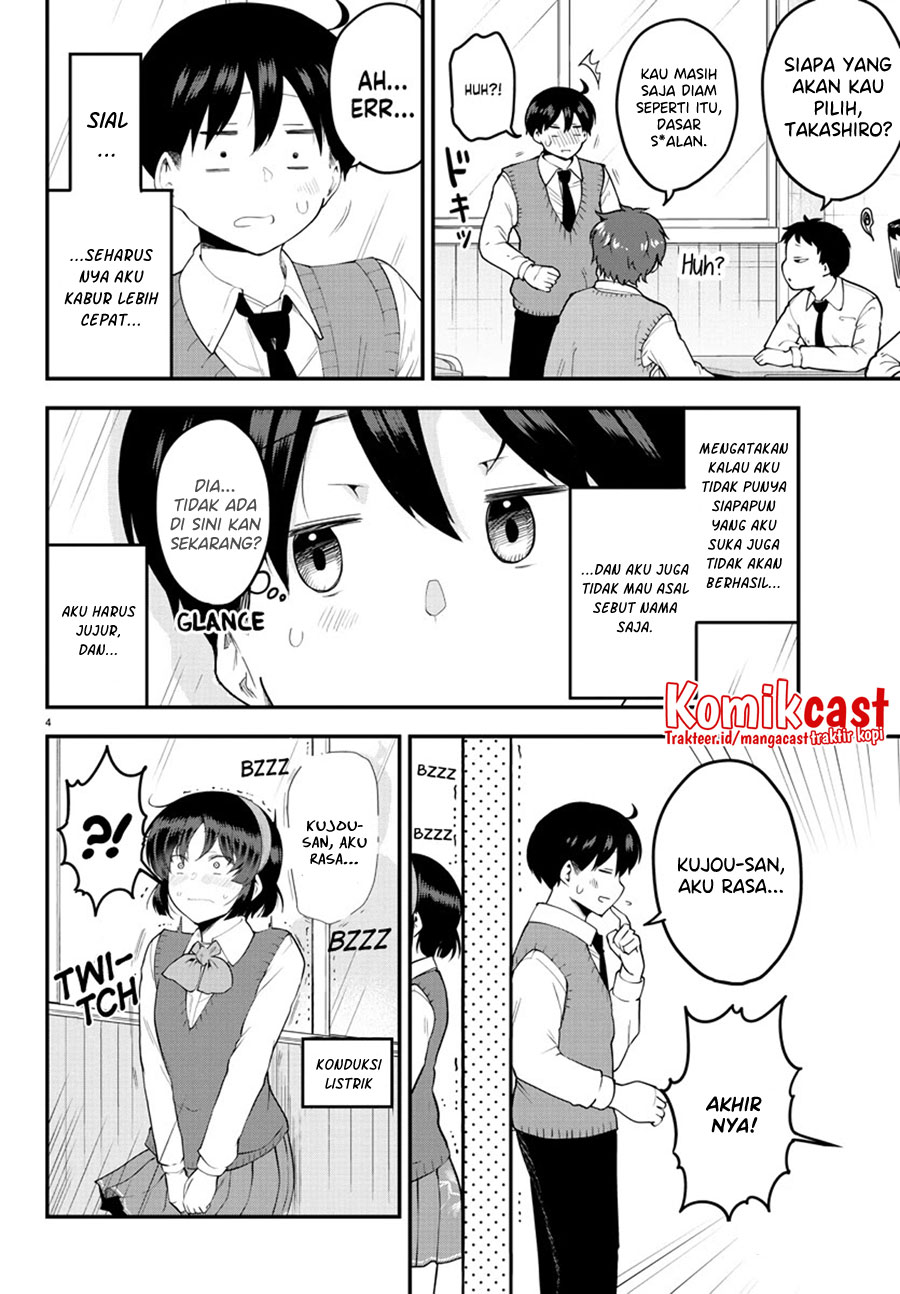 Meika-san Can’t Conceal Her Emotions Chapter 102 Gambar 5