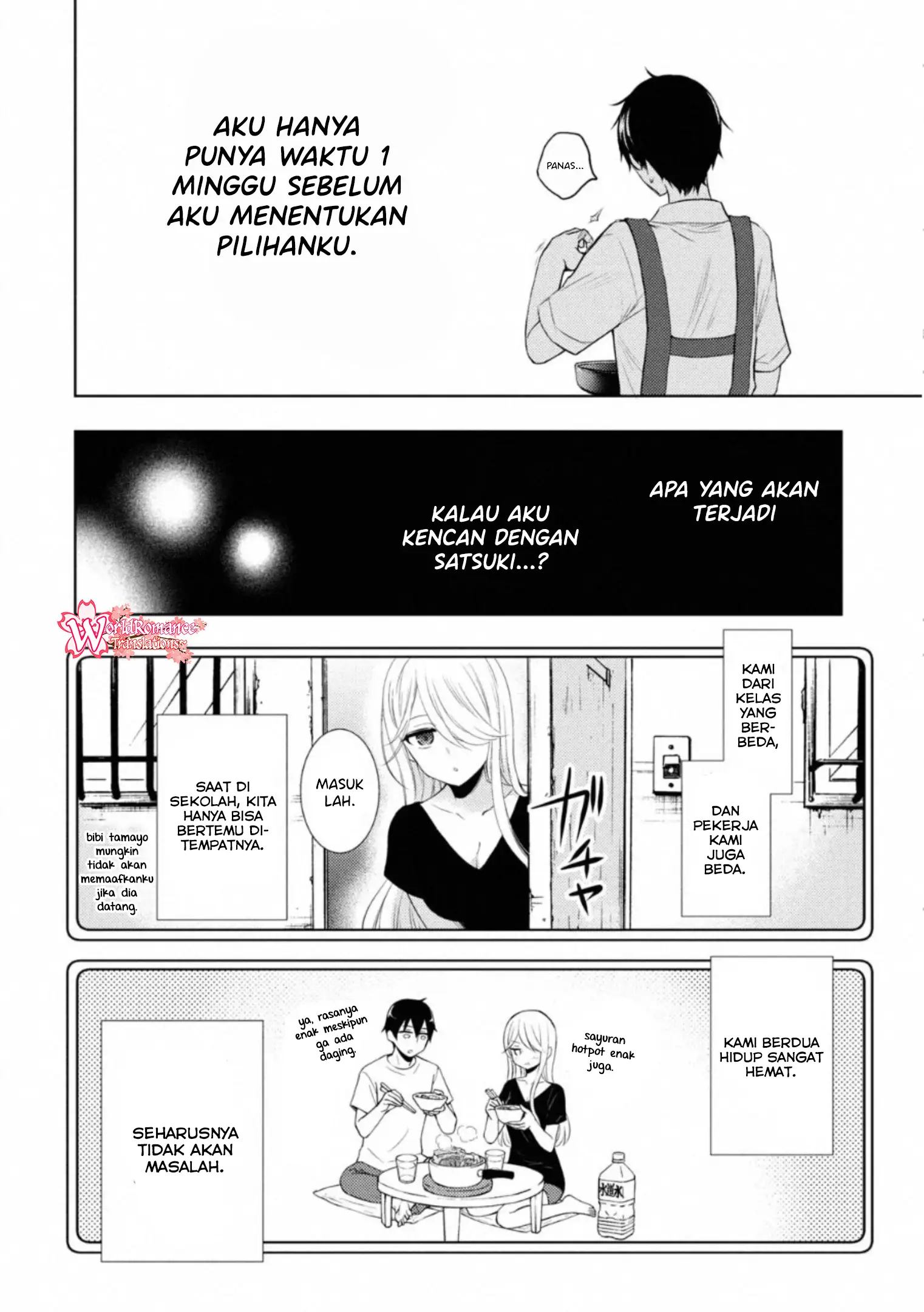 Watari-kun no xx ga Houkai Sunzen Chapter 55 Gambar 9