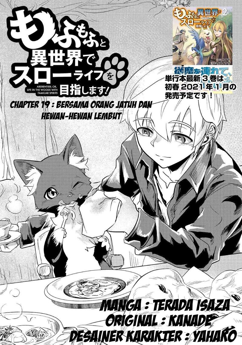 Baca Manga Mofumofu to Isekai Slow Life o Mezashimasu! Chapter 19 Gambar 2