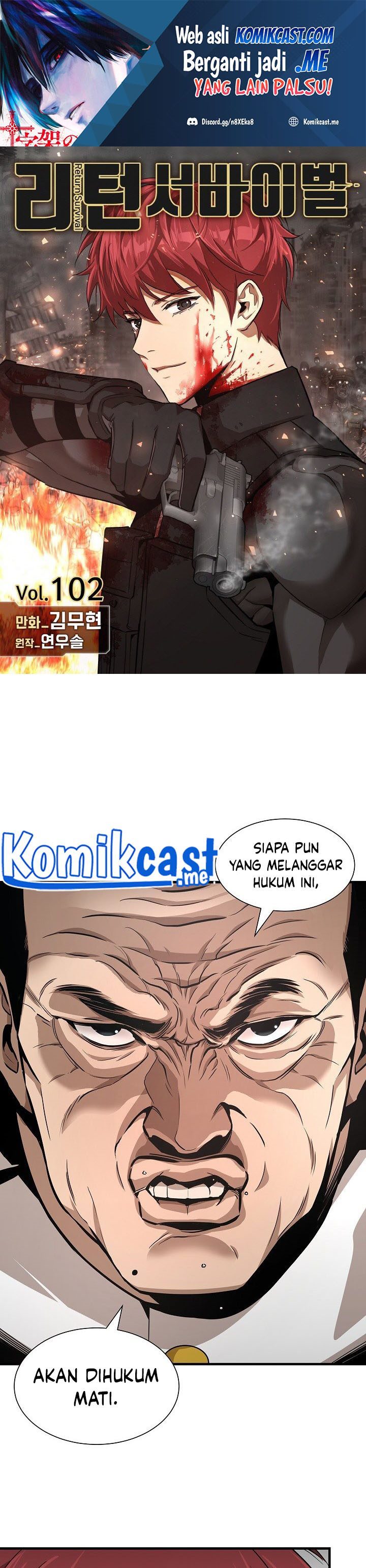 Baca Manhwa Return Survival Chapter 102 Gambar 2