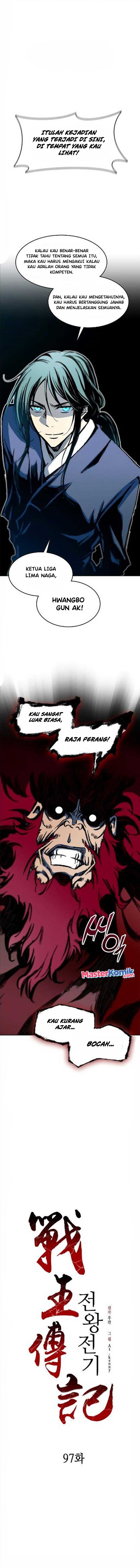 Baca Manhwa Memoir Of The King Of War Chapter 97 Gambar 2