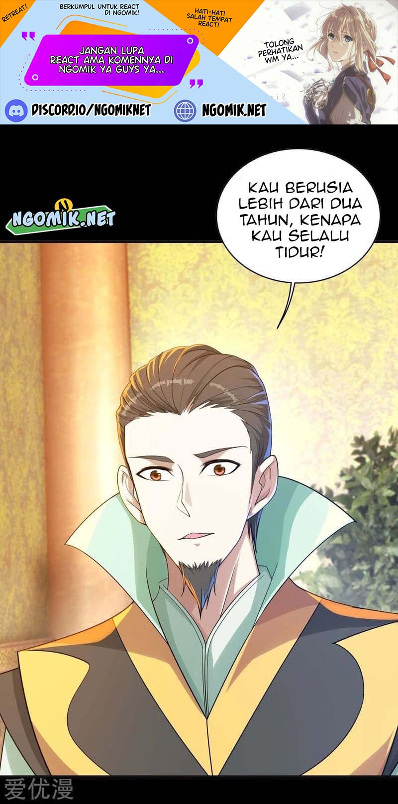 Baca Manhua Matchless Emperor Chapter 80 Gambar 2