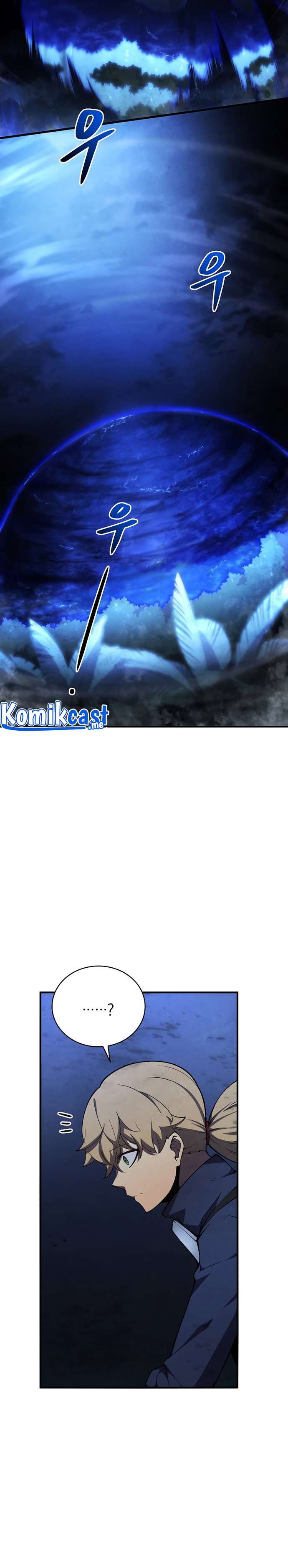 Swordmaster’s Youngest Son Chapter 26 Gambar 16