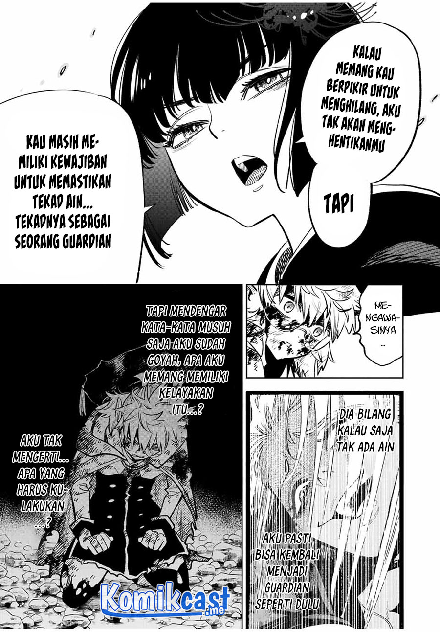 The Unfavorable Job “Appraiser” Is Actually the Strongest Chapter 49.1 Gambar 9