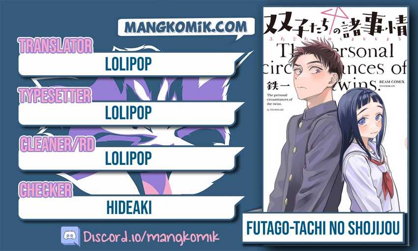 Baca Komik Futago-tachi no Shojijou Chapter 74 Gambar 1