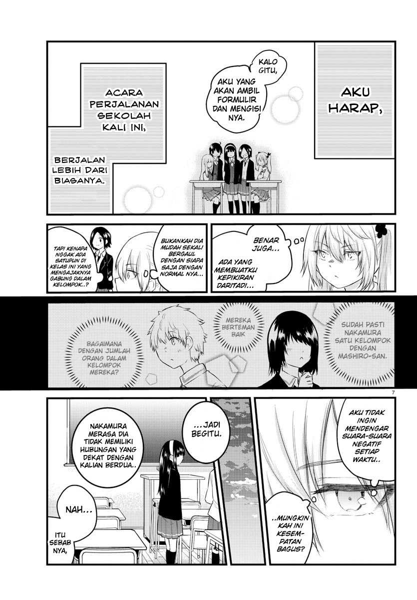 Koe ga dasenai Shoujo wa “Kanojo ga Yasashisugiru” to Omotte iru Chapter 68 Gambar 9