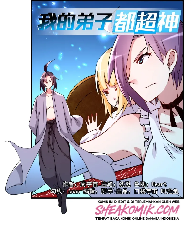 Baca Manhua My Disciples Are All Immortals Chapter 70 Gambar 2