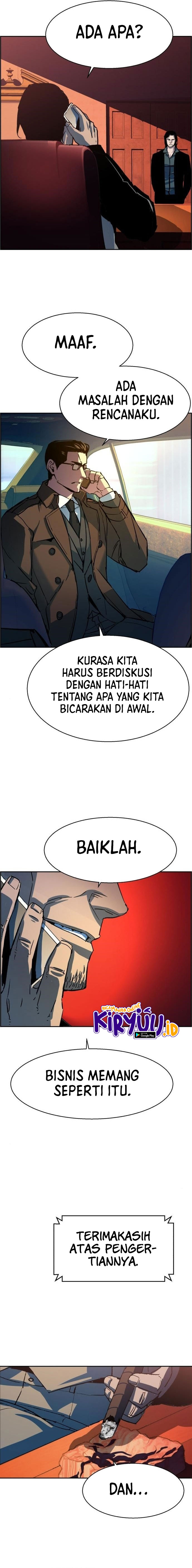 Mercenary Enrollment Chapter 91 Gambar 24