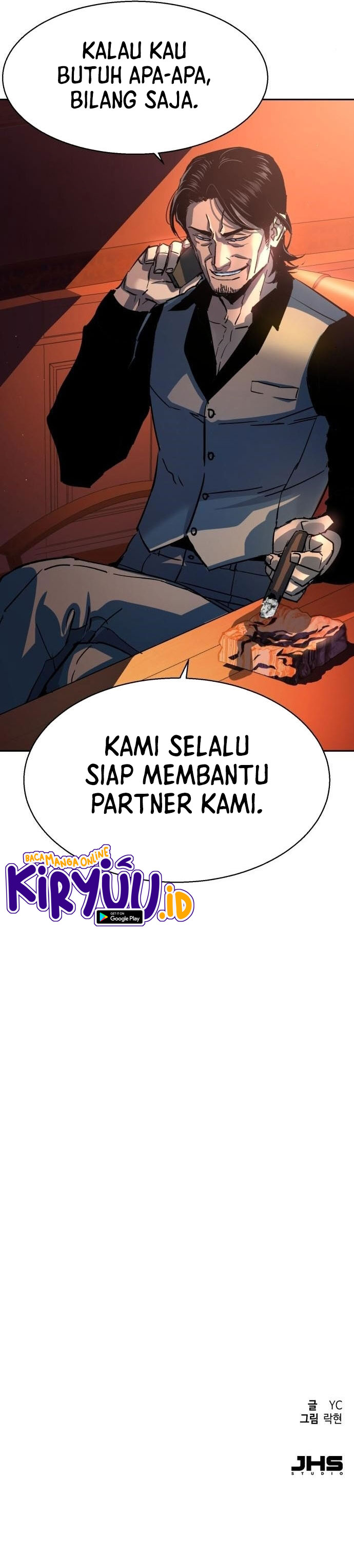 Mercenary Enrollment Chapter 91 Gambar 25