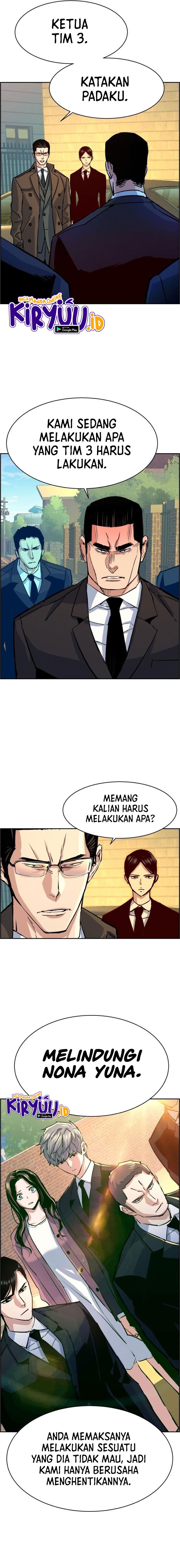 Mercenary Enrollment Chapter 91 Gambar 3