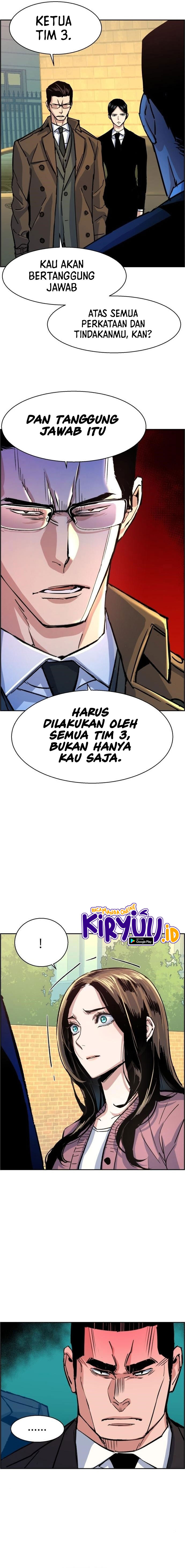 Mercenary Enrollment Chapter 91 Gambar 4