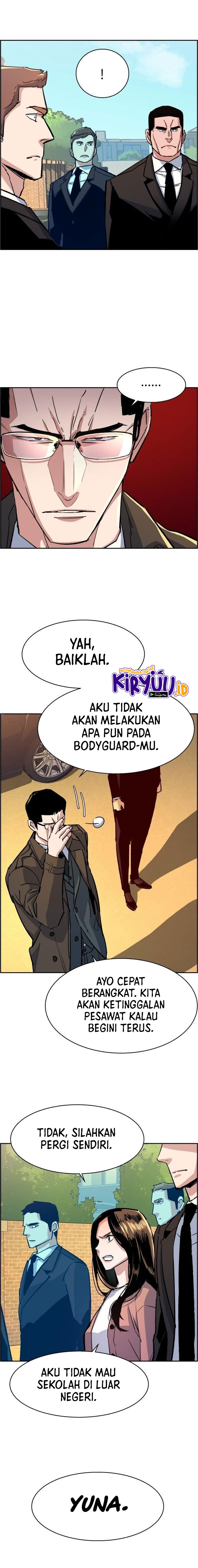 Mercenary Enrollment Chapter 91 Gambar 7