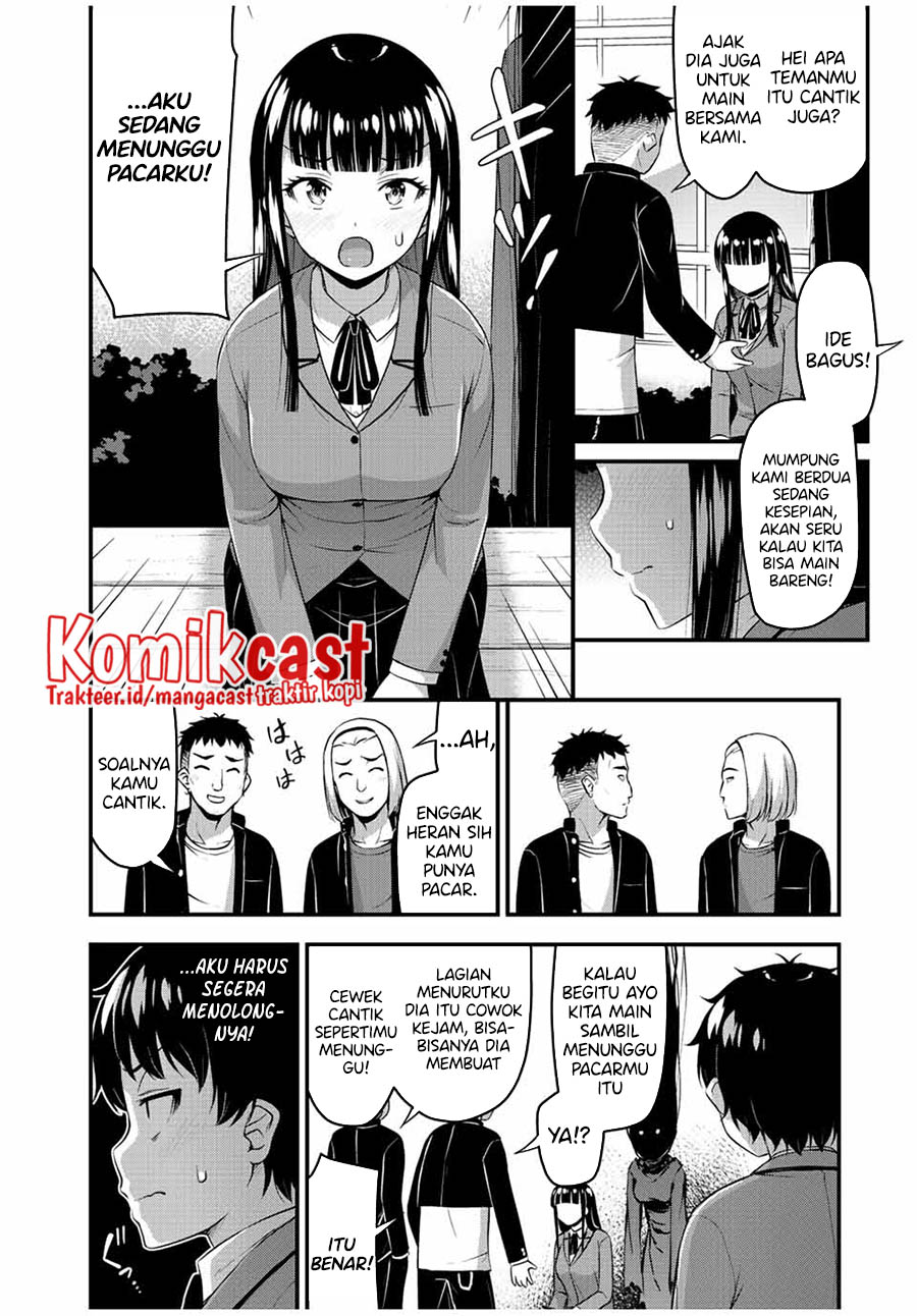 Sore wa rei no Shiwaza desu Chapter 44 Gambar 3