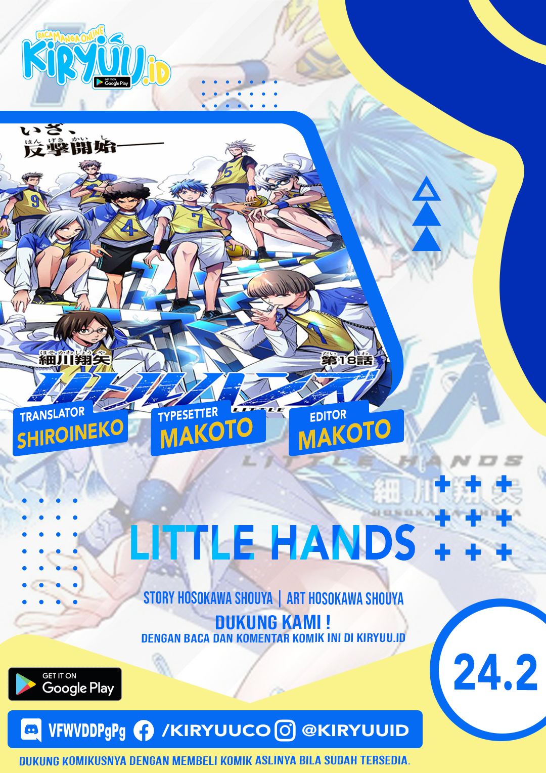 Baca Komik Little Hands Chapter 24.2 Gambar 1