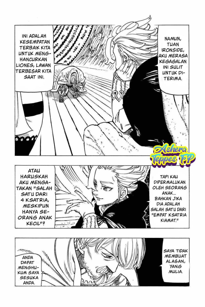 Mokushiroku no Yonkishi Chapter 23 Gambar 3