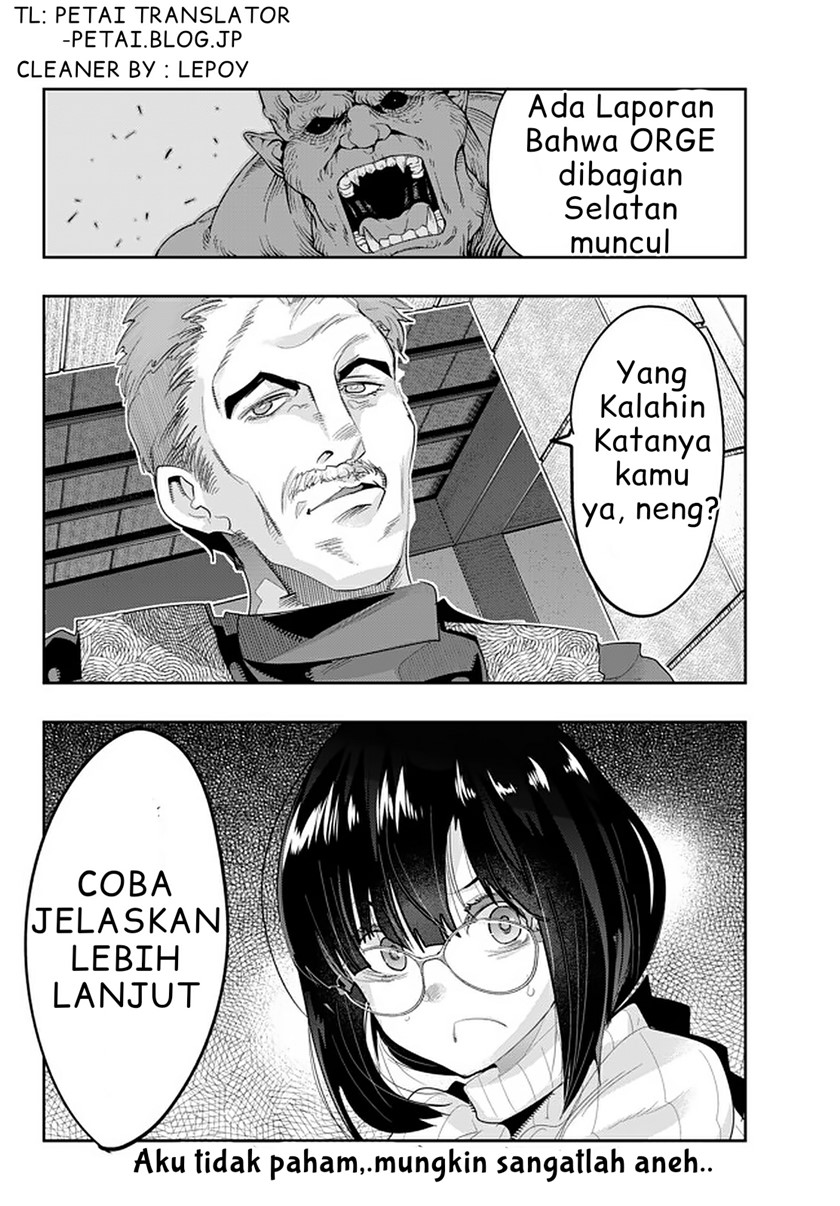 I Don’t Really Get It, but It Looks Like I Was Reincarnated in Another World Chapter 14.6 Gambar 11