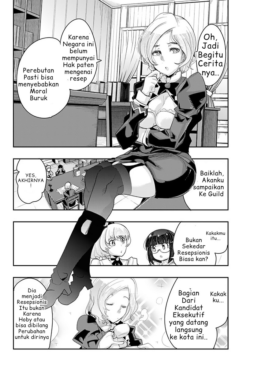 I Don’t Really Get It, but It Looks Like I Was Reincarnated in Another World Chapter 14.6 Gambar 5