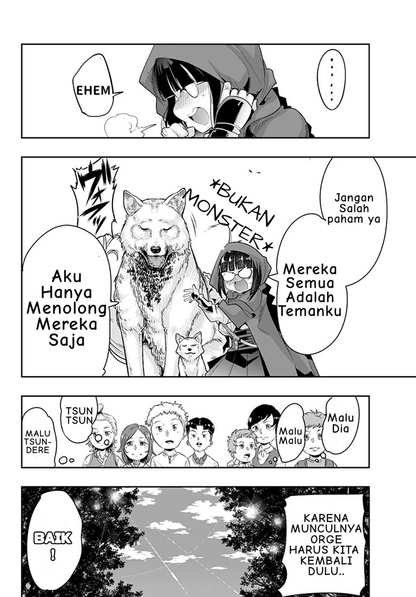 I Don’t Really Get It, but It Looks Like I Was Reincarnated in Another World Chapter 14.5 Gambar 3