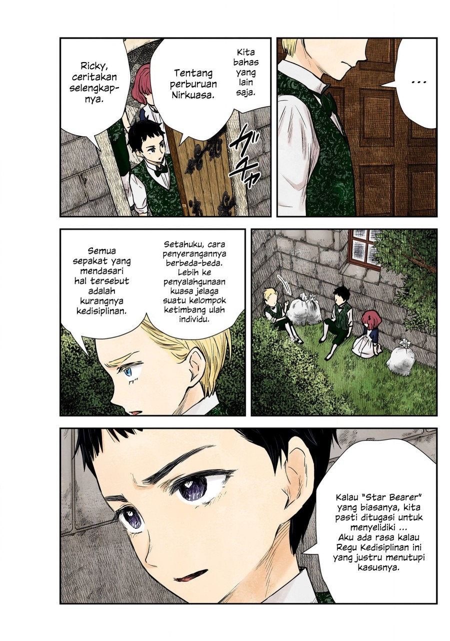 Shadows House Chapter 123 Gambar 7