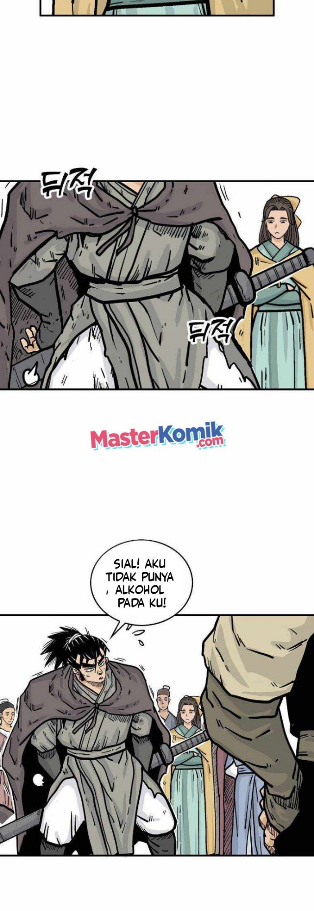 Fist Demon Of Mount Hua Chapter 77 Gambar 36