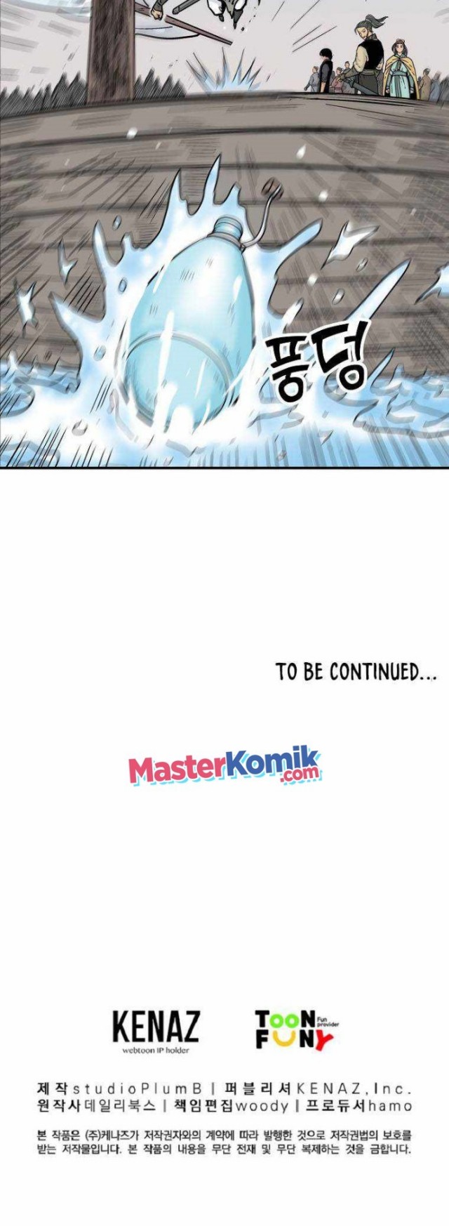 Fist Demon Of Mount Hua Chapter 77 Gambar 41