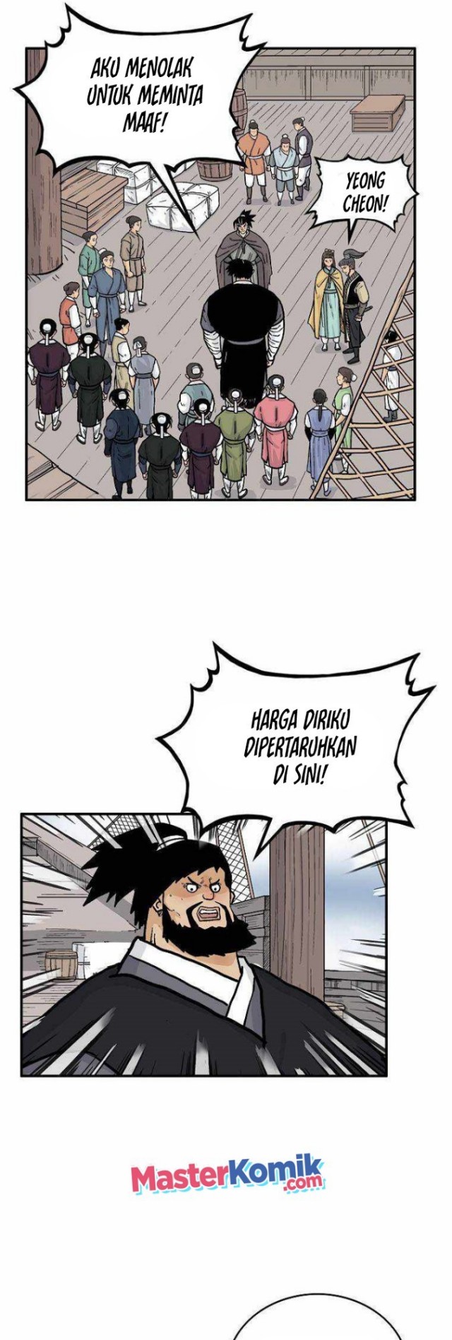 Fist Demon Of Mount Hua Chapter 77 Gambar 7