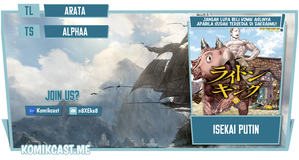 Baca Komik Isekai Putin Chapter 45 Gambar 1