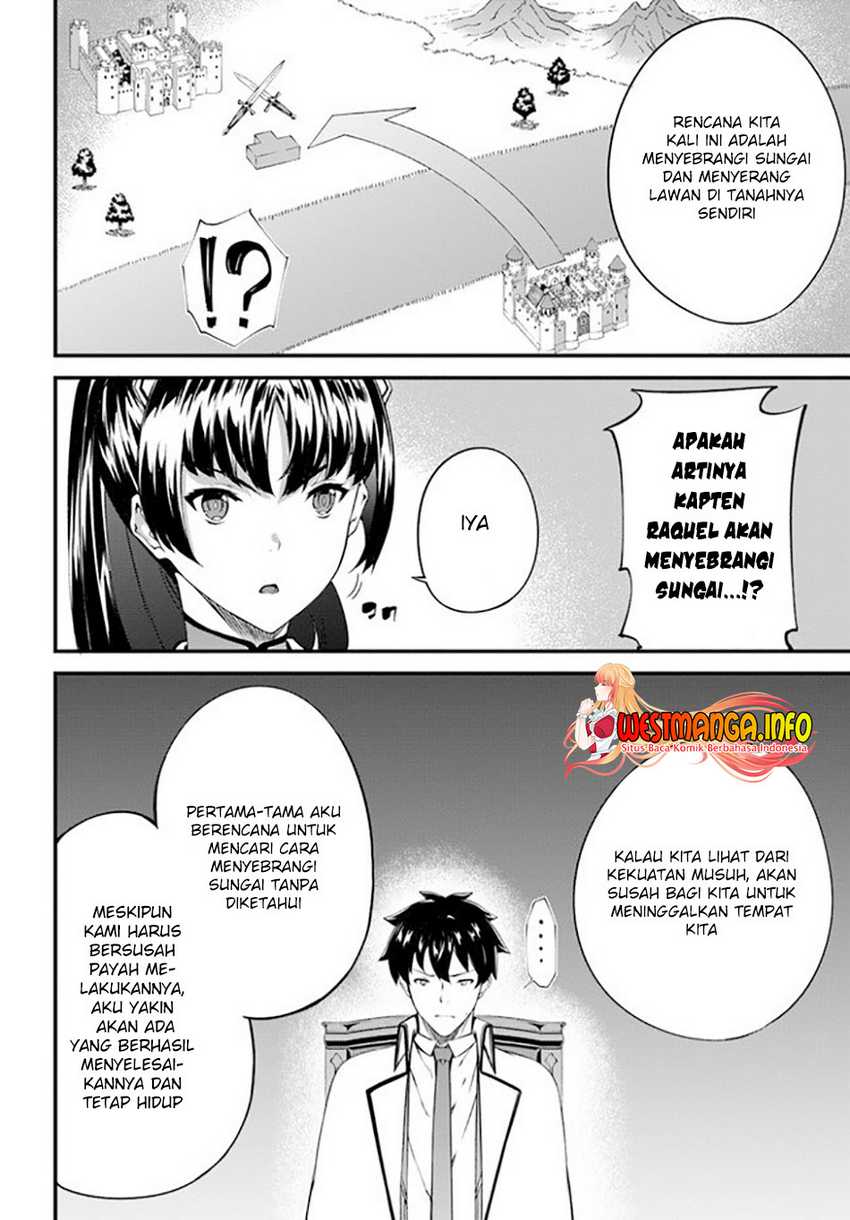 Hagure Seirei Ino Shinsatsu Kiroku ~ Seijo Kishi-dan to Iyashi no Kamiwaza Chapter 17 Gambar 16