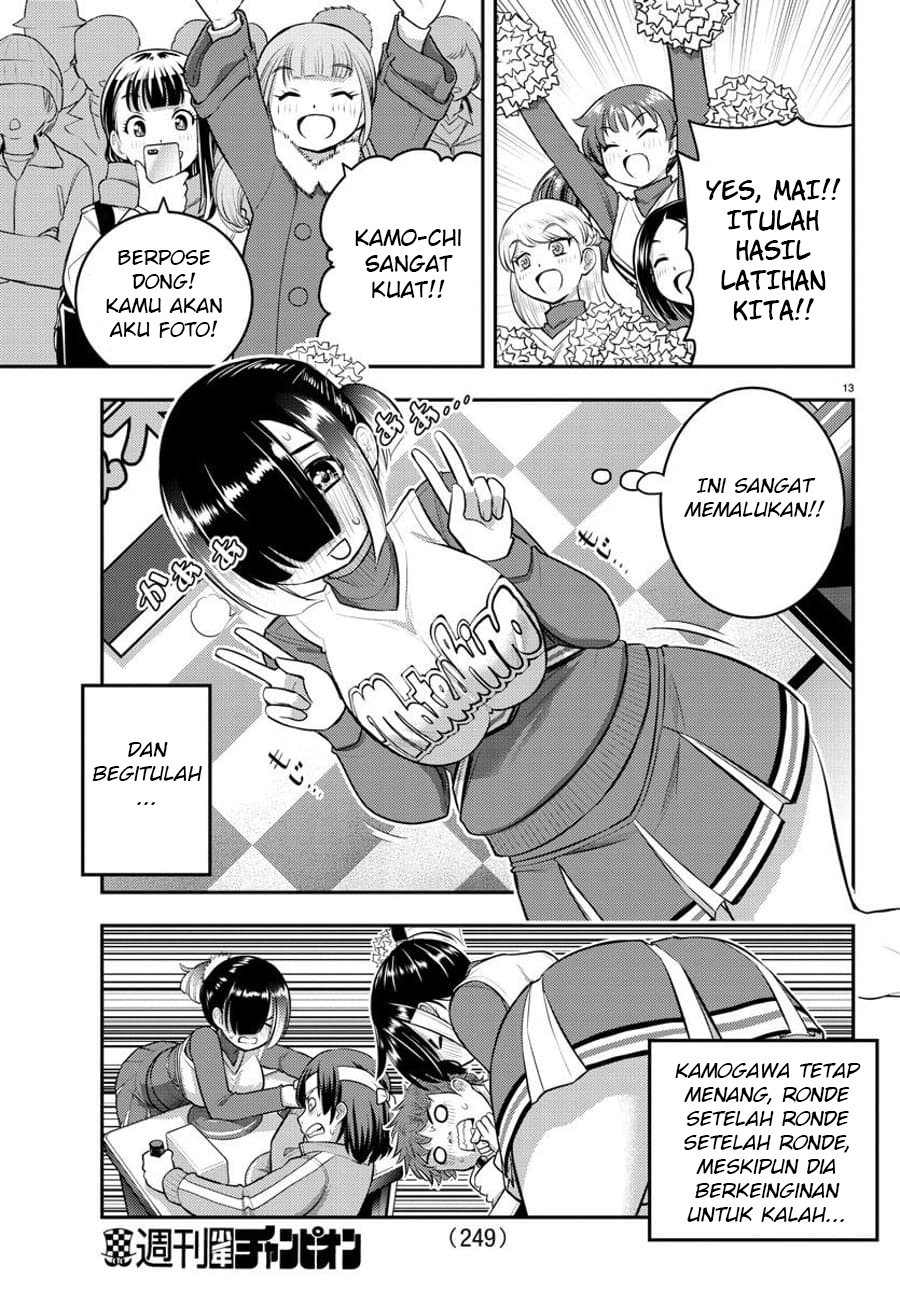 Yankee JK Kuzuhana-chan Chapter 69 Gambar 14