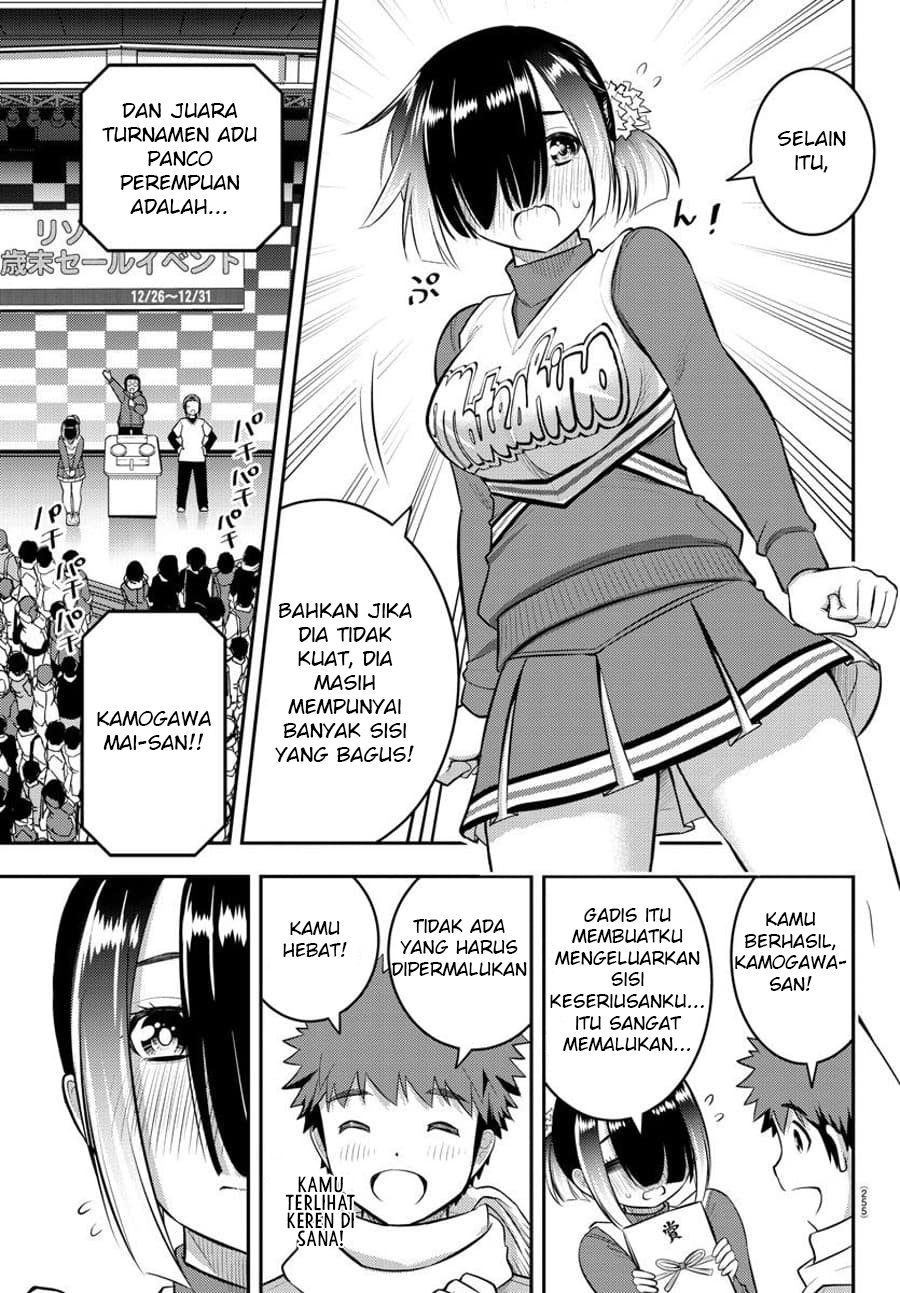 Yankee JK Kuzuhana-chan Chapter 69 Gambar 20