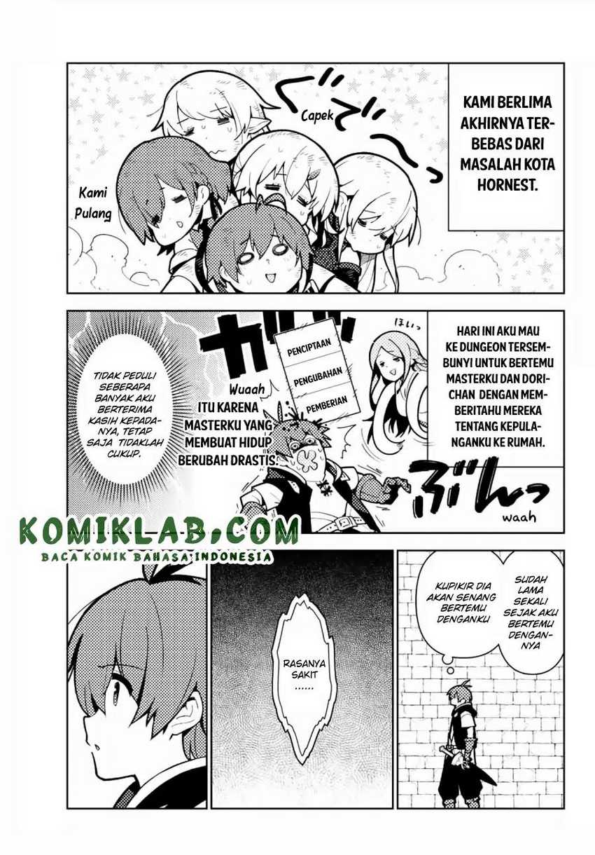 Baca Manga Ore dake Haireru Kakushi Dungeon Chapter 60 Gambar 2
