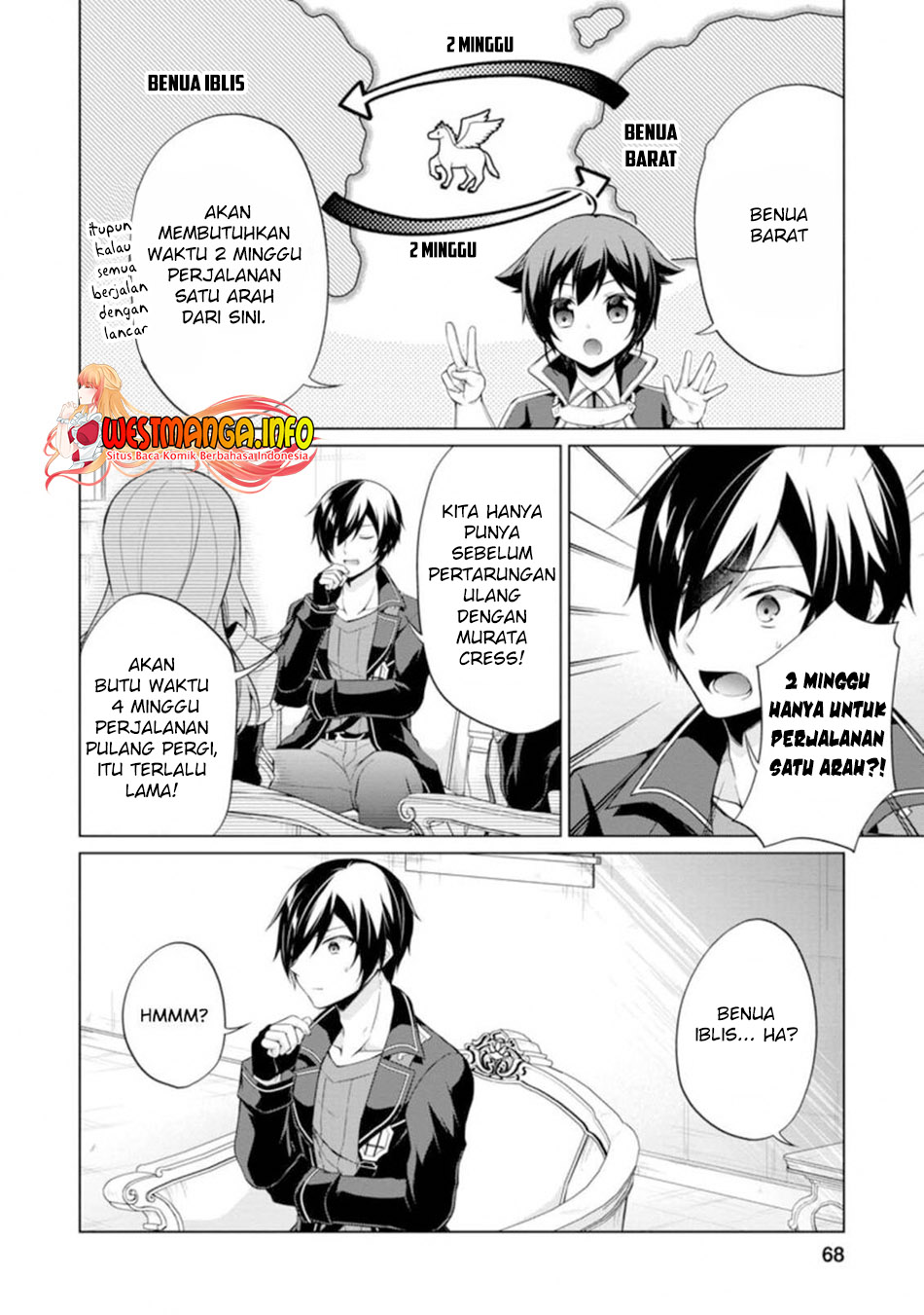 Shingan no Yuusha Chapter 38.1 Gambar 4