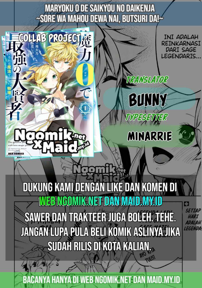 Baca Komik The Greatest Philosoper With Zero Magic Chapter 12 Gambar 1