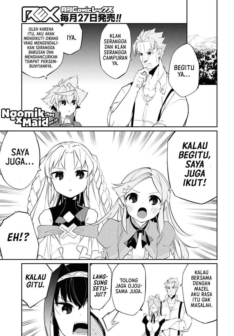 The Greatest Philosoper With Zero Magic Chapter 12 Gambar 16