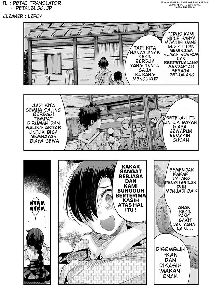I Don’t Really Get It, but It Looks Like I Was Reincarnated in Another World Chapter 15 Gambar 13