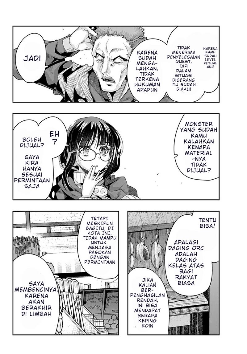 Baca Manga I Don’t Really Get It, but It Looks Like I Was Reincarnated in Another World Chapter 15 Gambar 2