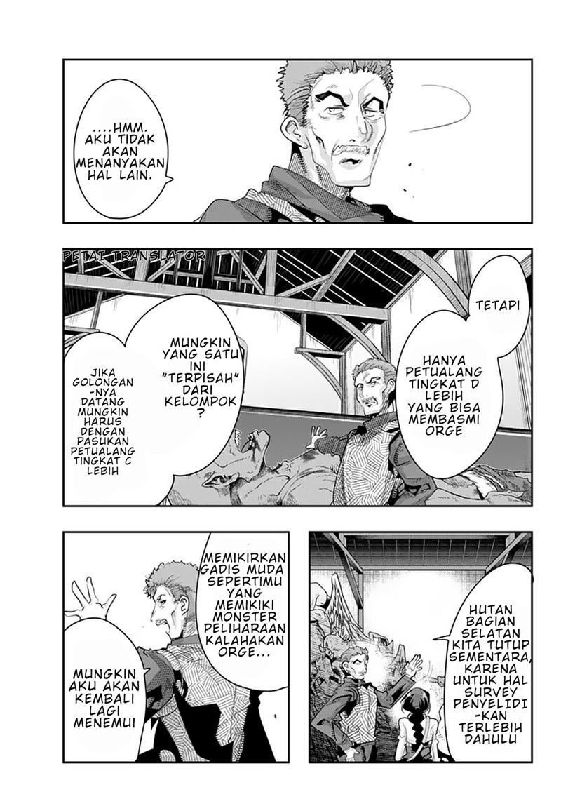 I Don’t Really Get It, but It Looks Like I Was Reincarnated in Another World Chapter 15 Gambar 5