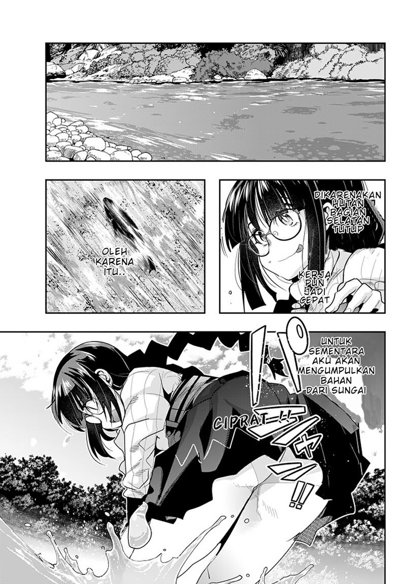 I Don’t Really Get It, but It Looks Like I Was Reincarnated in Another World Chapter 15 Gambar 7