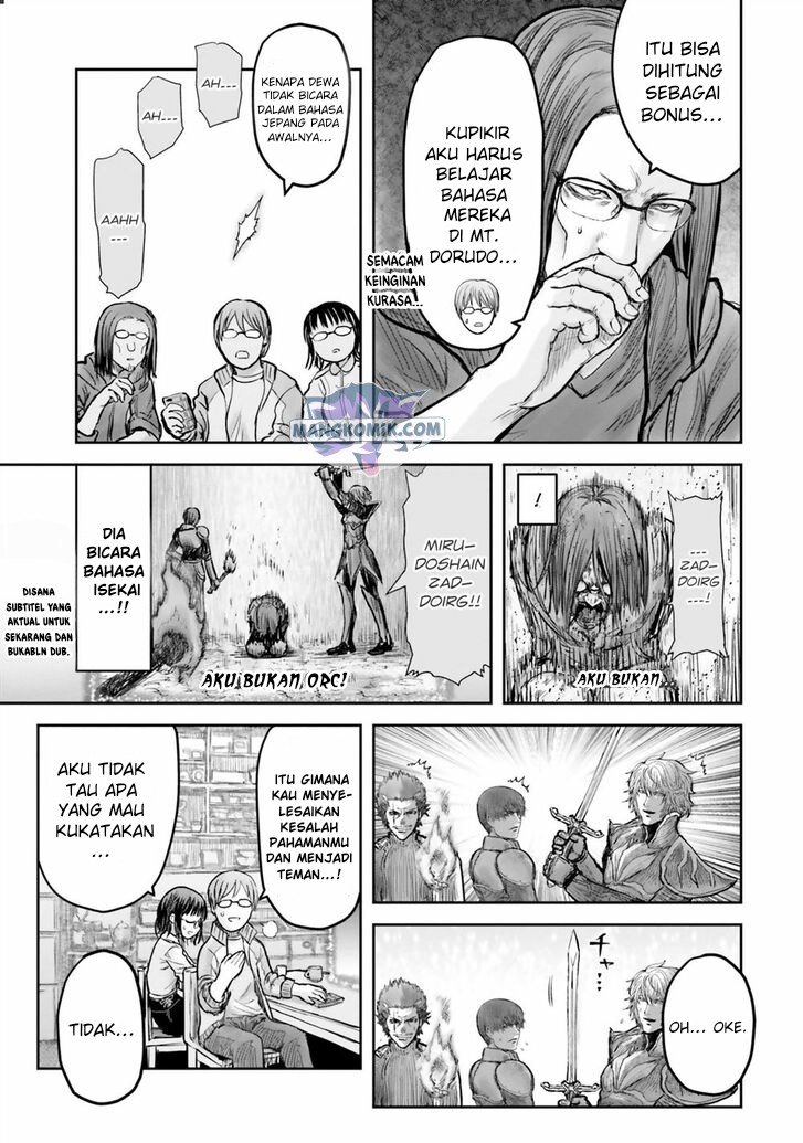 Isekai Ojisan Chapter 14.5 Gambar 13