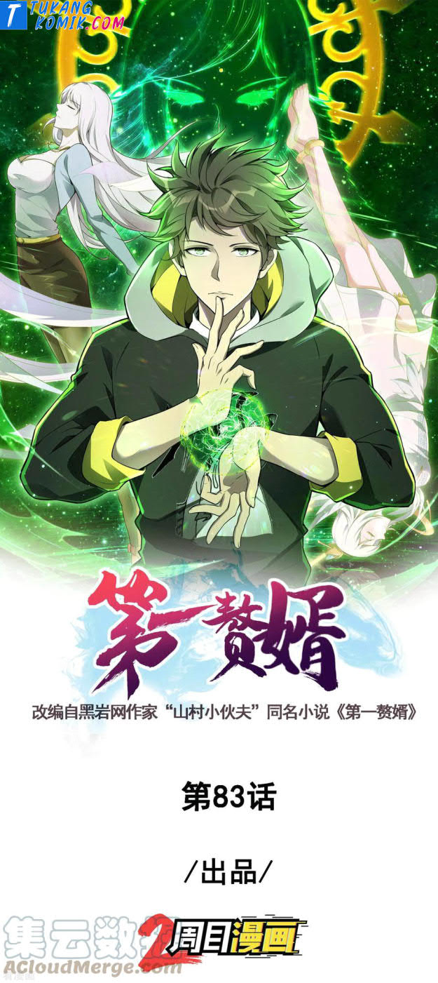 Baca Manhua Useless First Son-In-Law Chapter 84 Gambar 2