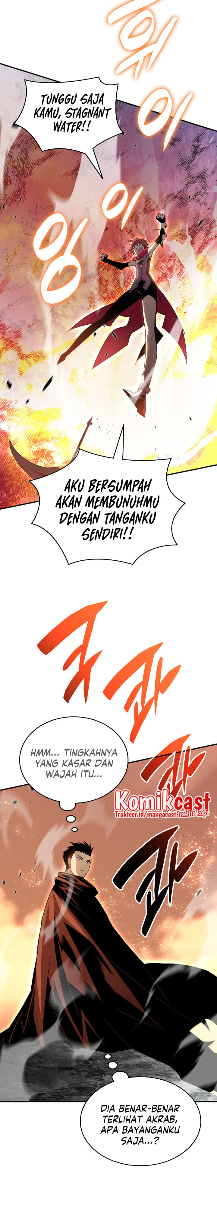 Worn and Torn Newbie Chapter 98 Gambar 26