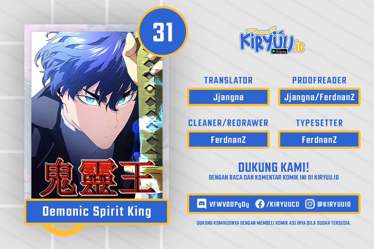 Baca Komik Phantom Spirit King Chapter 31 Gambar 1