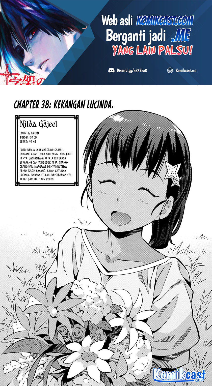 Baca Manga  Risou no Himo Seikatsu Chapter 38 Gambar 2