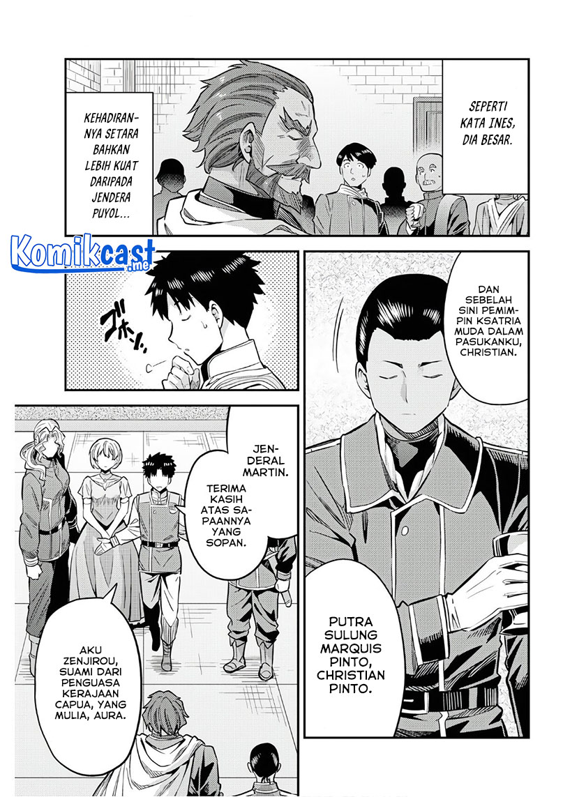  Risou no Himo Seikatsu Chapter 38 Gambar 30