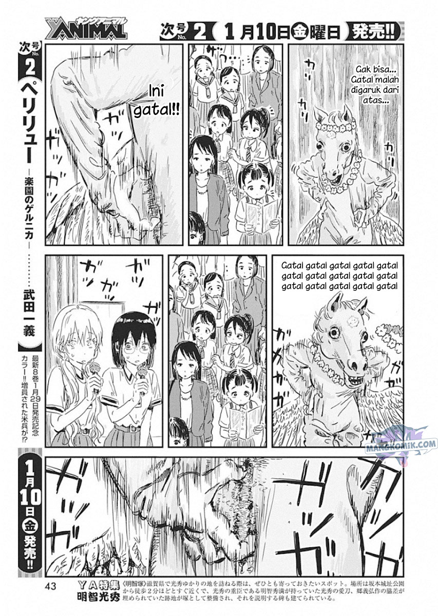 Asobi Asobase Chapter 88 Gambar 14